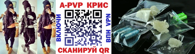 Галлюциногенные грибы Тотьма