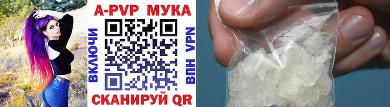 Где купить наркотики Тотьма Cocaine  Альфа ПВП  Меф  ГАШИШ  Каннабис 