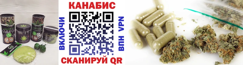 Еда ТГК конопля  купить наркотики сайты  Тотьма 