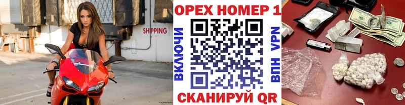 KRAKEN маркетплейс  купить наркоту  Тотьма  КОКАИН Перу 