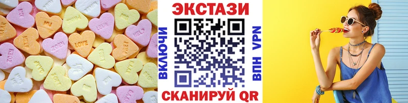 darknet наркотические препараты  Тотьма  ЭКСТАЗИ louis Vuitton  наркота 
