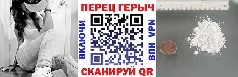 кракен сайт  Тотьма  ГЕРОИН Афган  купить закладку 