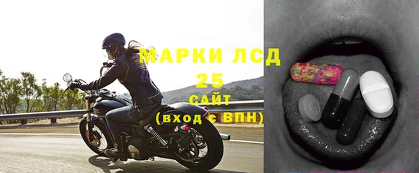 МДПВ Абинск