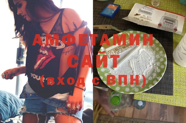 стафф Алексеевка
