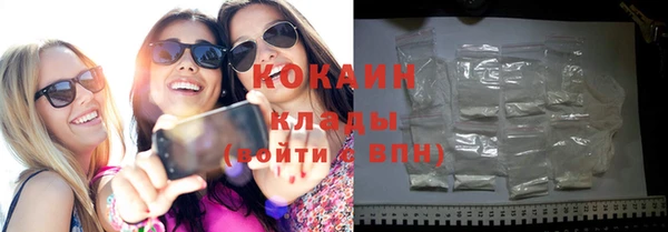 МДПВ Абинск