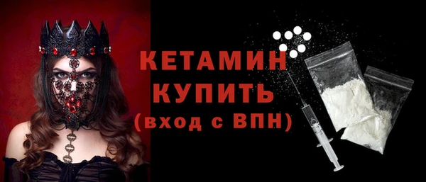 МДПВ Абинск
