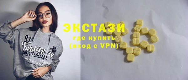 стафф Алексеевка