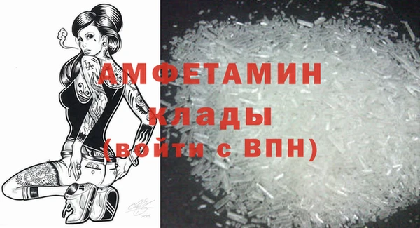 прущие крисы Алзамай