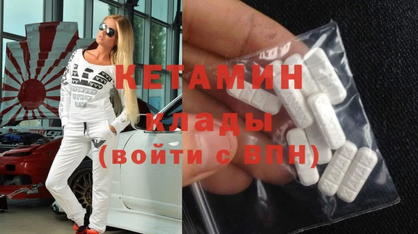 тгк Абдулино