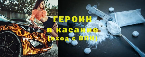 МДПВ Абинск