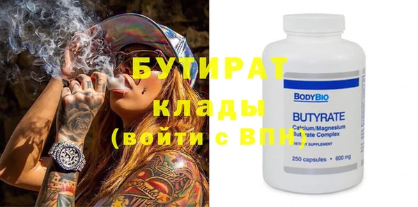 МДПВ Абинск