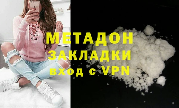 МДПВ Абинск