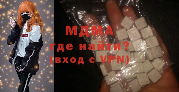 МДПВ Абинск