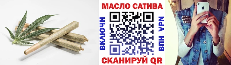 Дистиллят ТГК концентрат  Тотьма 